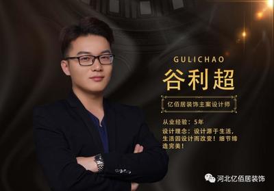 邂逅意大利風情 2019米蘭國際家具上海展與億佰居的不期而遇